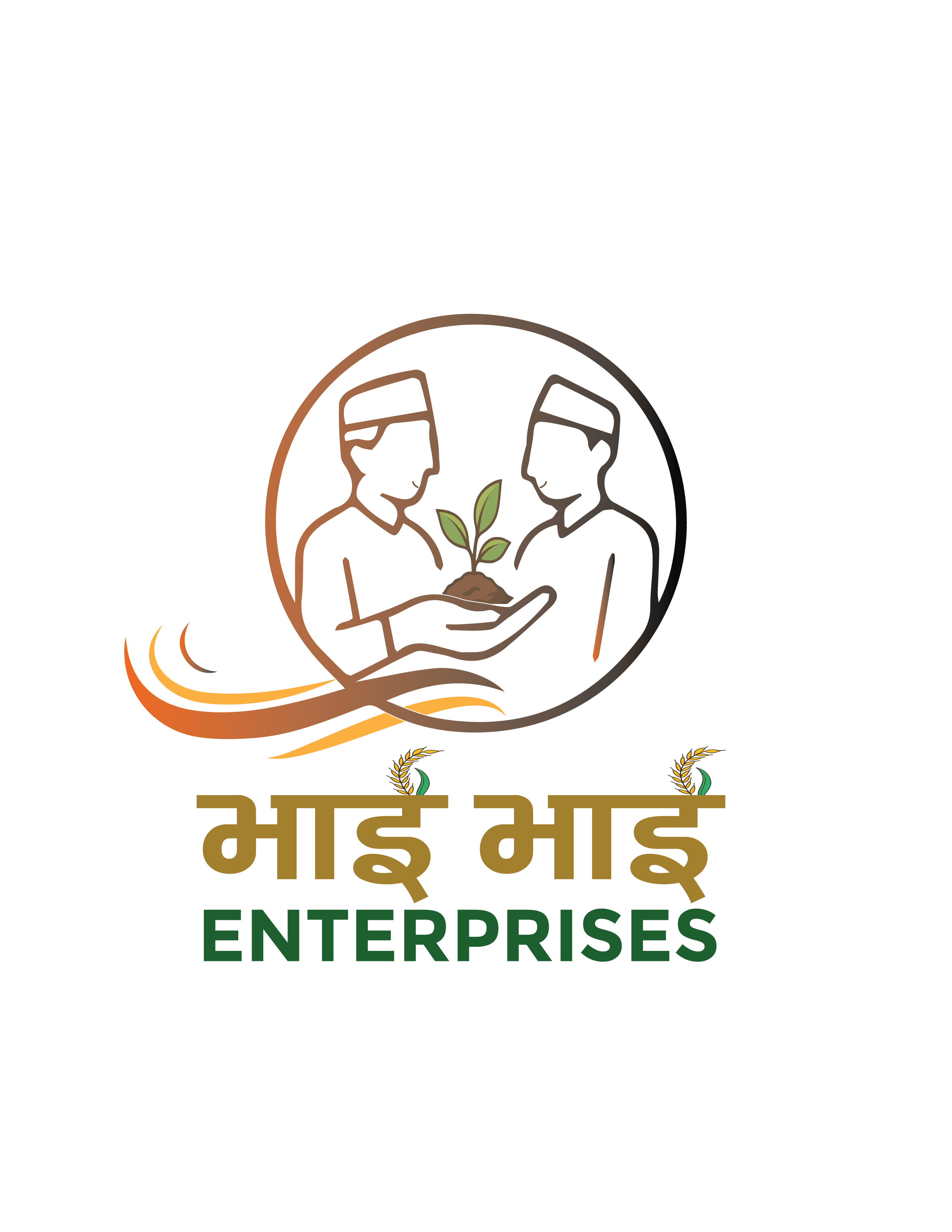 Bhai Bhai Enterprises